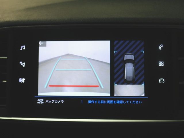 Peugeot 308 2021-02 23132-26
