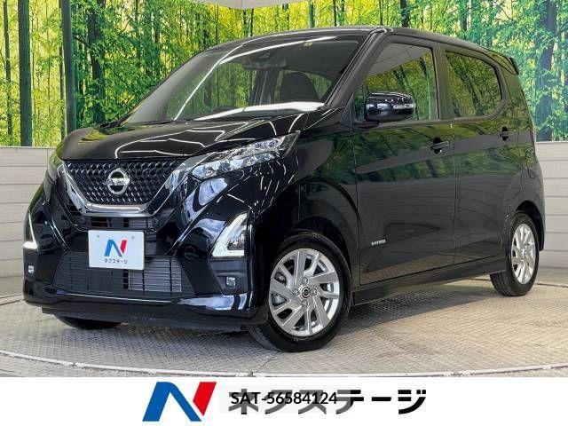 Nissan DAYZ 2022-01 396290-0