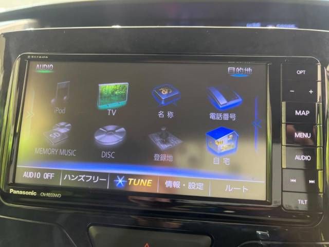Daihatsu TANTO CUSTOM 2017-02 11583-3