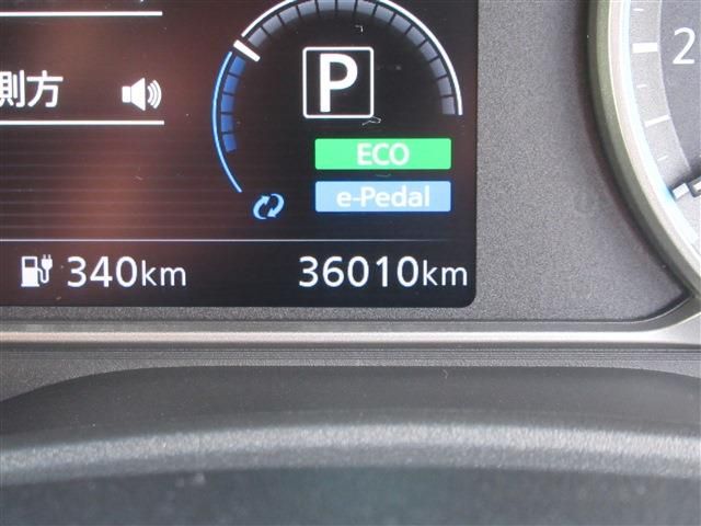 Nissan LEAF 2020-09 185683-23