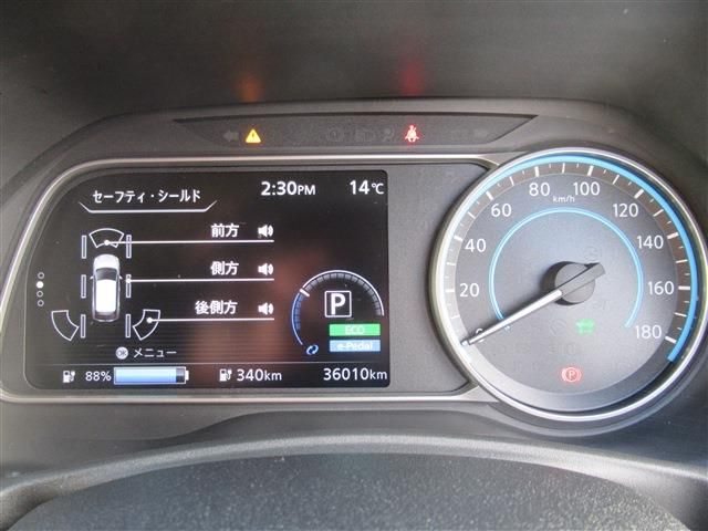 Nissan LEAF 2020-09 185683-22