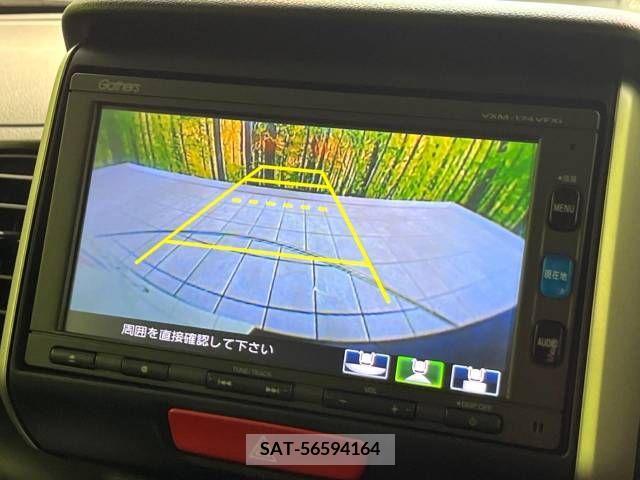 Honda N BOX 2017-06 278721-3