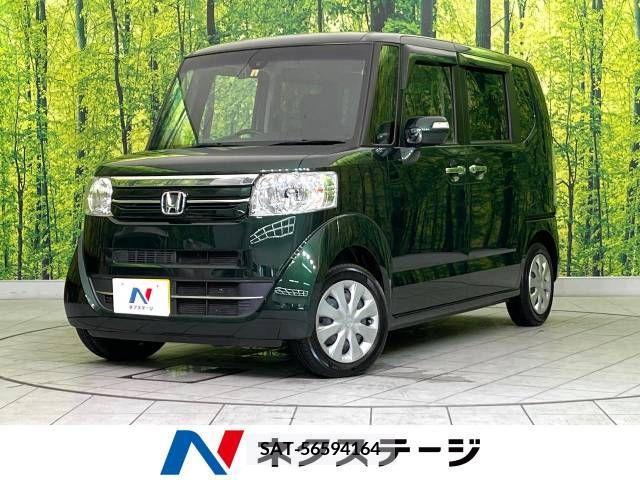 Honda N BOX 2017-06 278721-0
