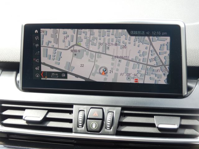 Bmw 2 SERIES 2019-05 15329-7