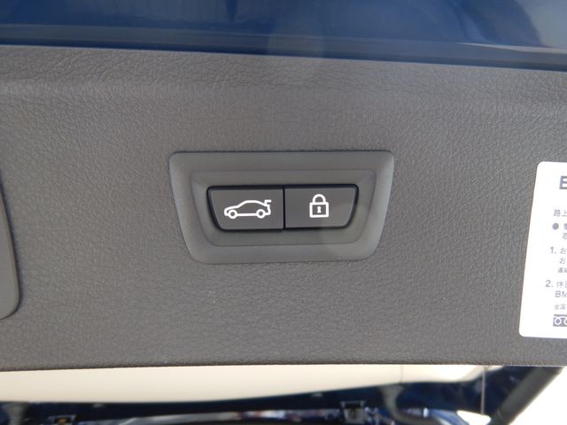 Bmw 2 SERIES 2019-05 15329-19