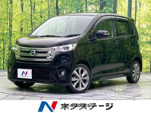 sat car