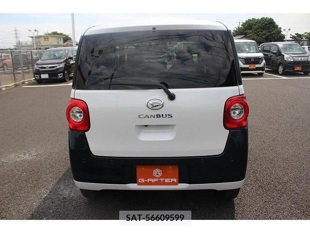 Daihatsu MOVE 2023-02 330098-7