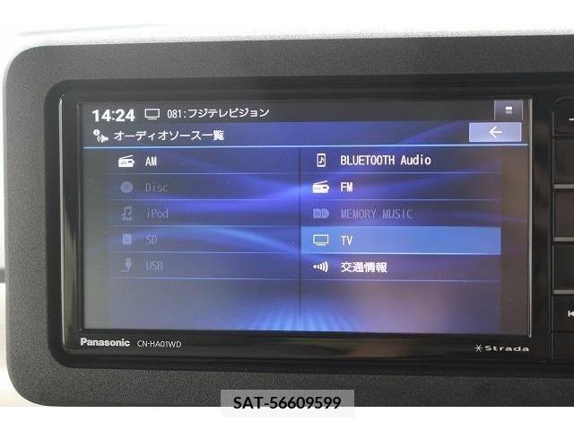 Daihatsu MOVE 2023-02 330098-2