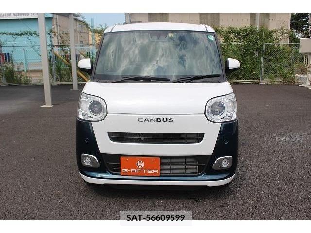 Daihatsu MOVE 2023-02 330098-5