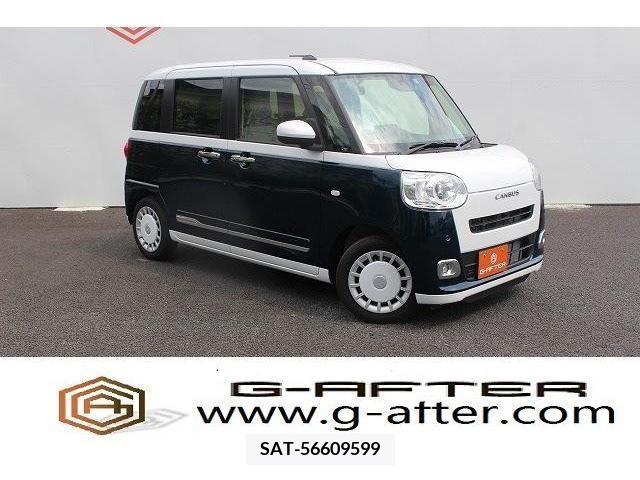 Daihatsu MOVE 2023-02 330098-0