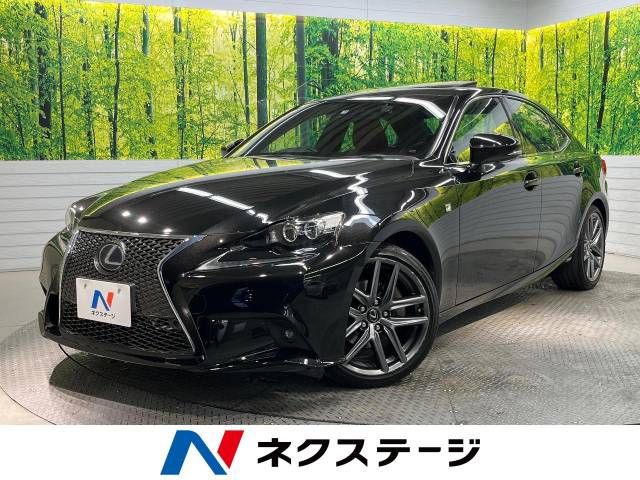 Lexus IS 2013-09 182424-0