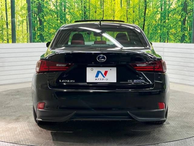 Lexus IS 2013-09 182424-15