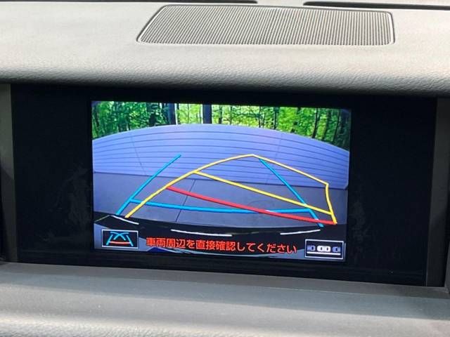 Lexus IS 2013-09 182424-3