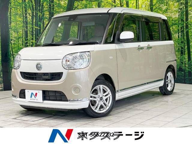 Daihatsu MOVE 2017-06 328398-0