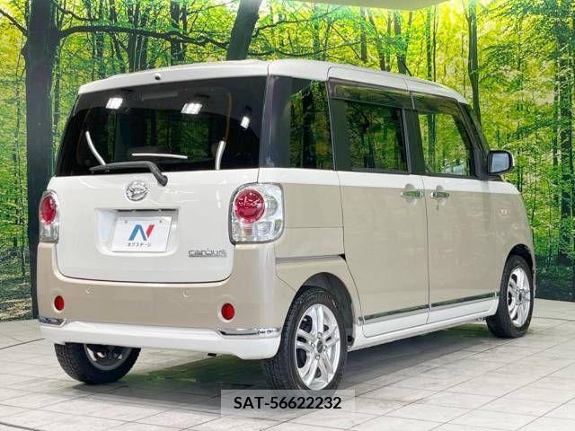 Daihatsu MOVE 2017-06 328398-17