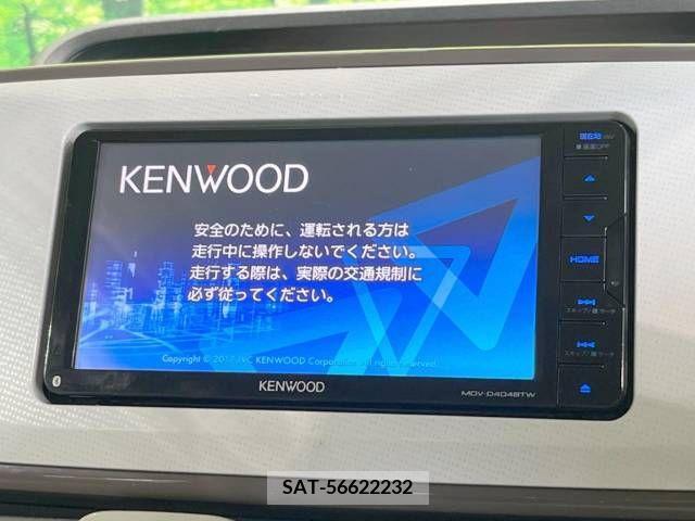 Daihatsu MOVE 2017-06 328398-2