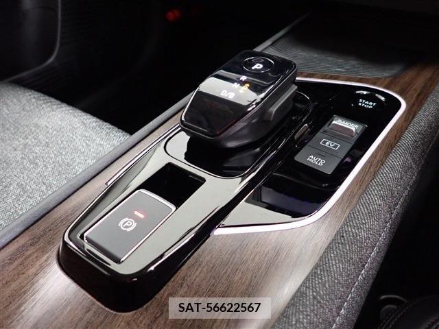 Nissan AURA 2022-11 217614-15