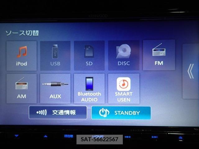 Nissan AURA 2022-11 217614-12