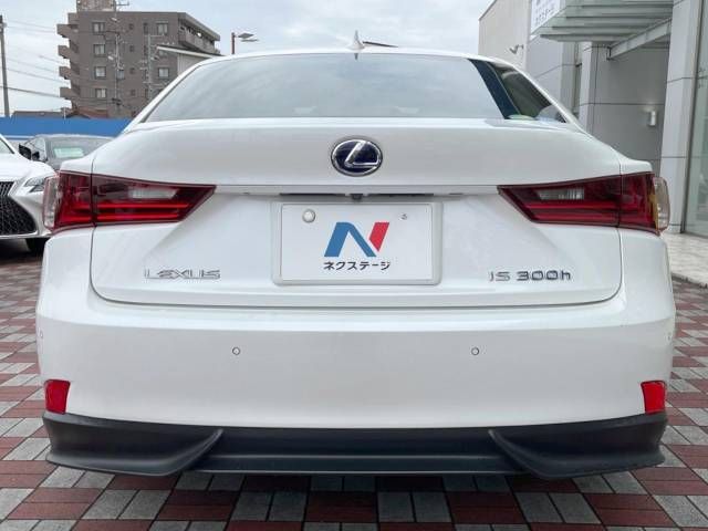 Lexus IS 2014-03 9305-15