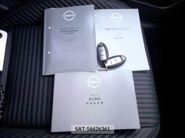 Nissan AURA 2023-09 261458-19