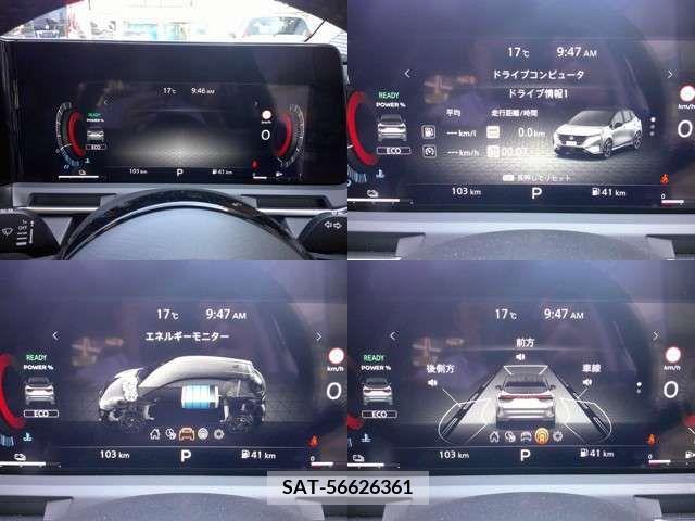 Nissan AURA 2023-09 261458-9