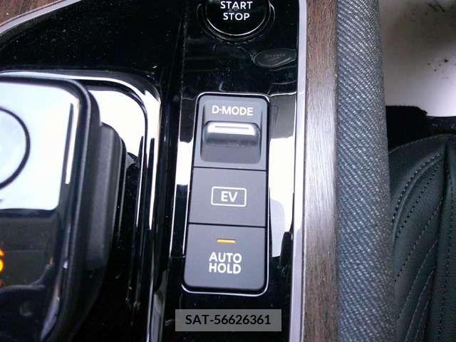 Nissan AURA 2023-09 261458-8