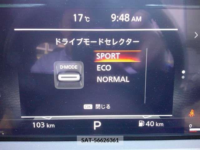 Nissan AURA 2023-09 261458-5
