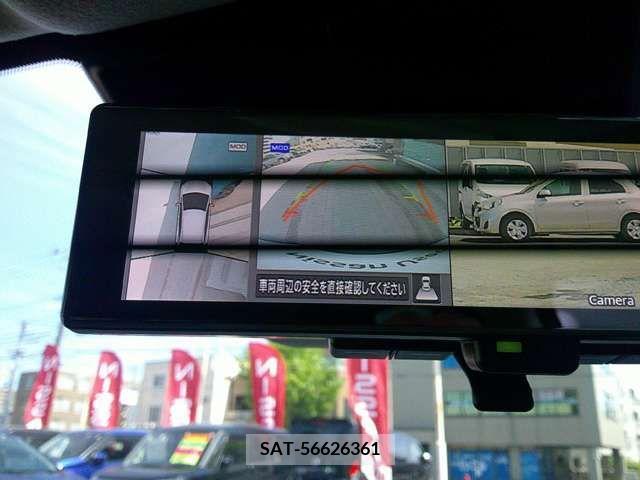 Nissan AURA 2023-09 261458-4