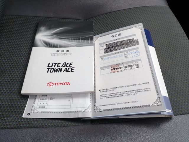 Toyota TOWNACE VAN 2015-10 13588-17