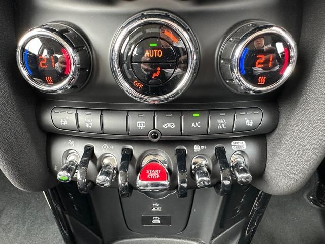 Bmw MINI 2022-12 27760-24