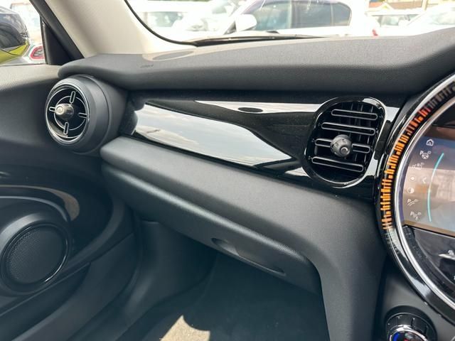 Bmw MINI 2022-12 27760-25