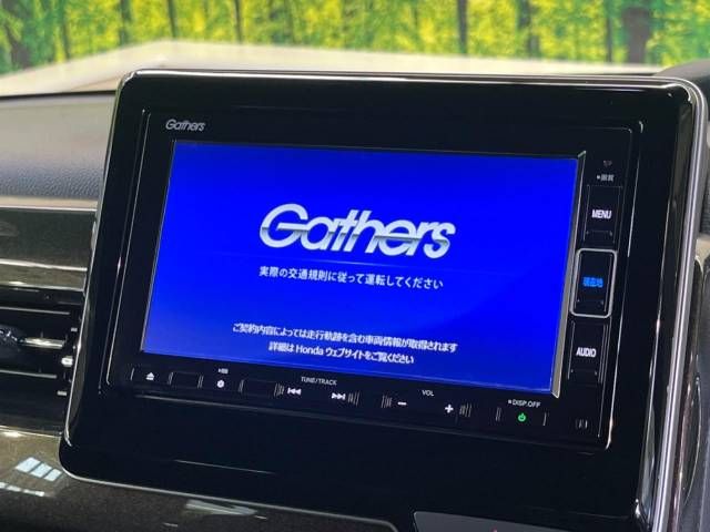 Honda N BOX CUSTOM 2019-10 17309-2