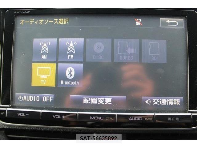 Toyota NOAH 2014-11 231119-2