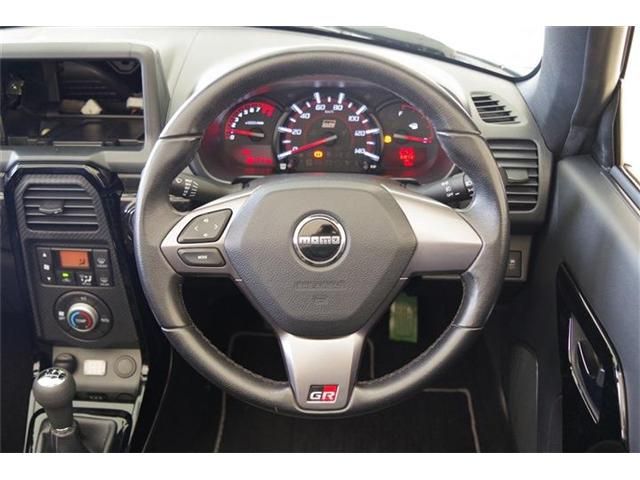 Daihatsu COPEN 2020-07 1310-29