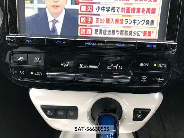 Toyota PRIUS 2017-04 222120-18