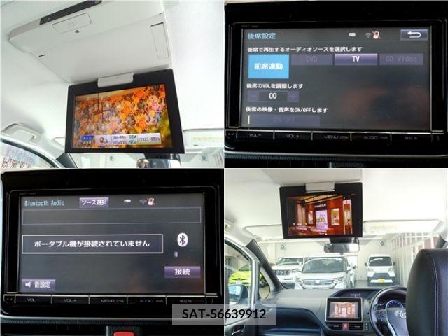 Toyota VOXY HYBRID 2016-03 370570-10