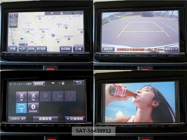 Toyota VOXY HYBRID 2016-03 370570-9