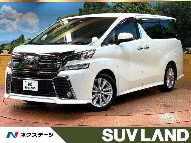 Toyota VELLFIRE 2015-04 20280-0