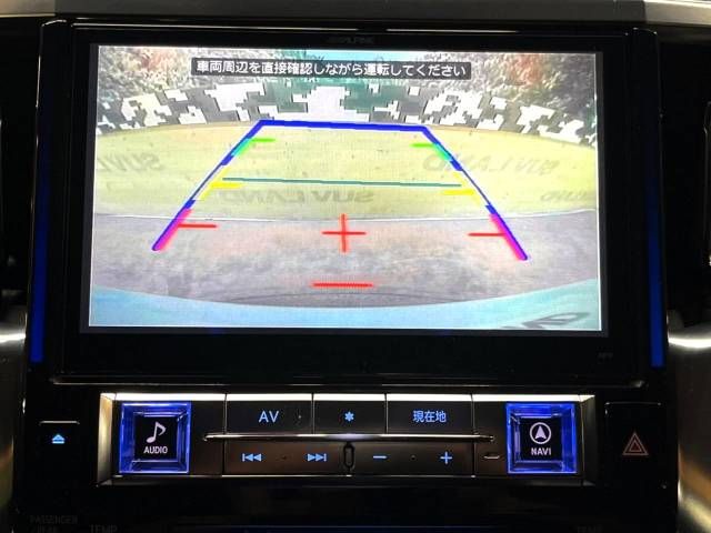 Toyota VELLFIRE 2015-04 20280-3