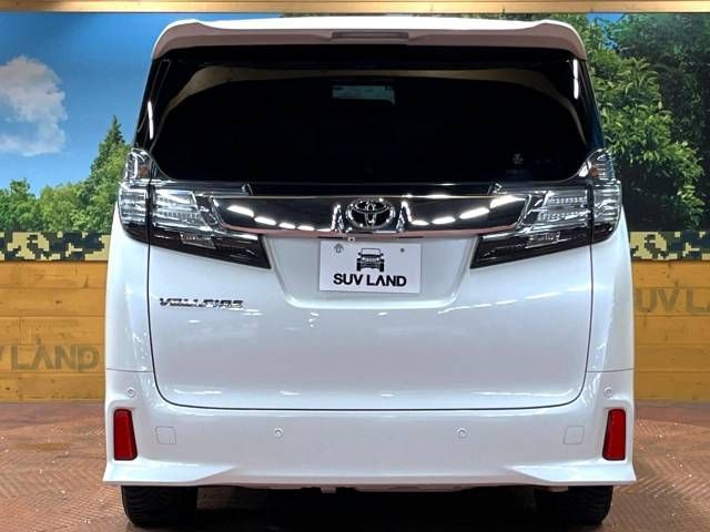 Toyota VELLFIRE 2015-04 20280-16