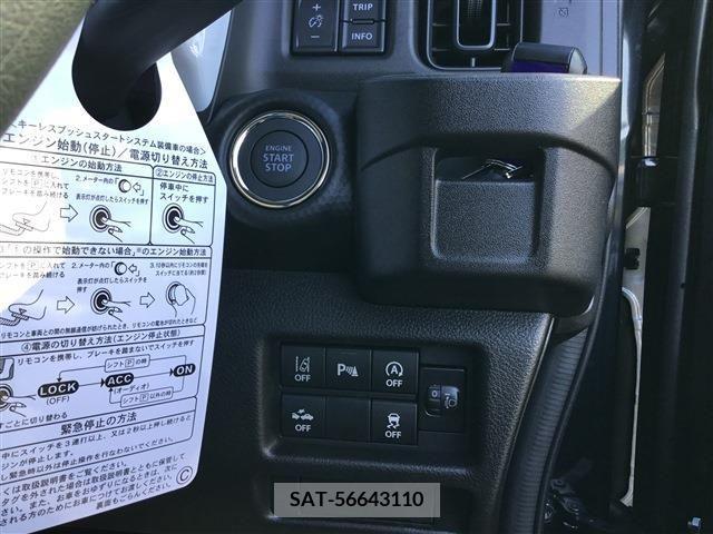Suzuki HUSTLER 2023-11 207075-9