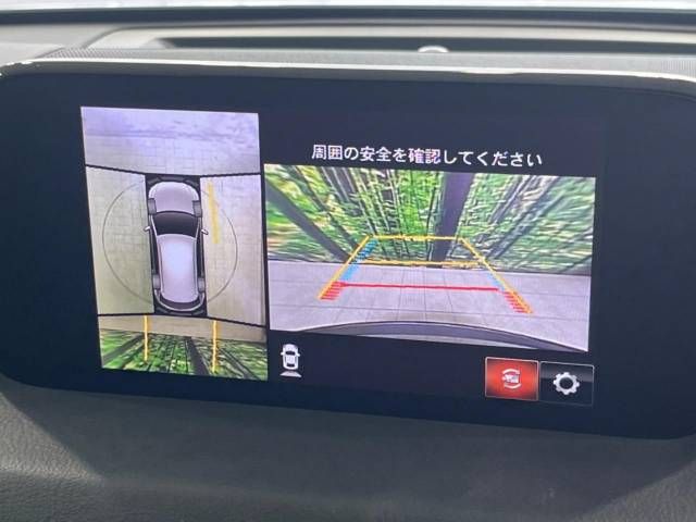 Mazda CX-5 2018-09 23028-3