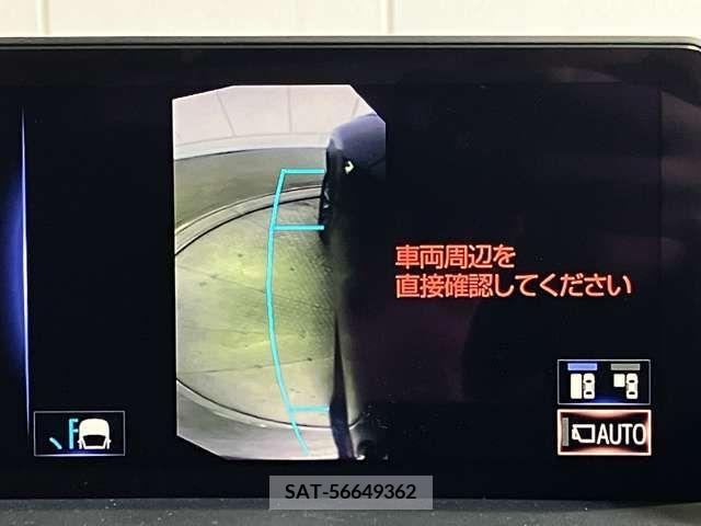 Lexus NX 2018-03 275643-9