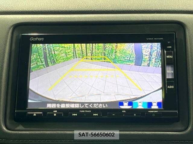 Honda VEZEL 2015-11 237930-3