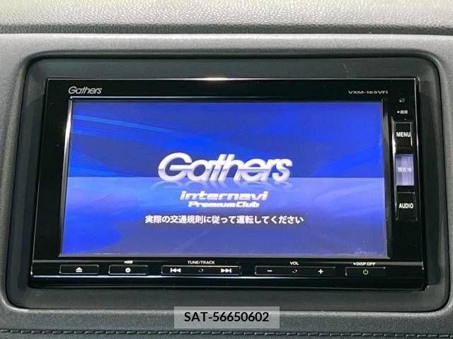 Honda VEZEL 2015-11 237930-2