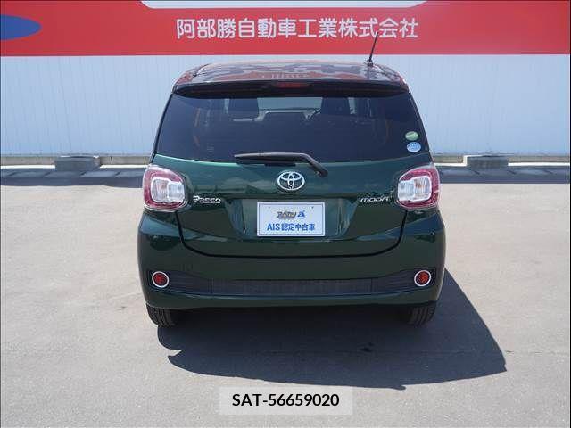 Toyota PASSO 2017-06 365969-5