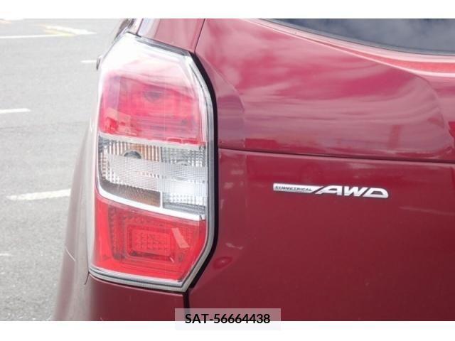 Subaru FORESTER 2013-04 315919-10