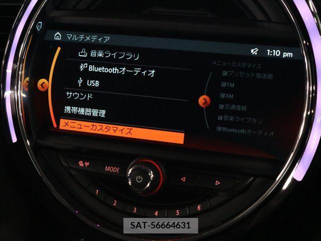 Bmw MINI 2018-07 331143-18