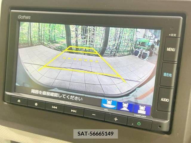 Honda N-WGN 2020-08 339640-4