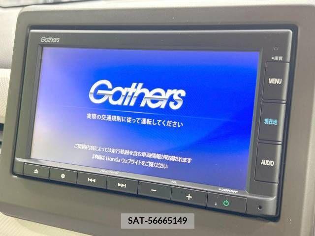 Honda N-WGN 2020-08 339640-3